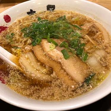 実際訪問したユーザーが直接撮影して投稿した公園南矢田ラーメン専門店ラーメンまこと屋 長居公園南店の写真