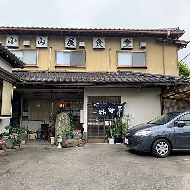 ぶささんが投稿した本町うどんのお店小山屋食堂/コヤマヤシヨクドウの写真