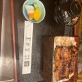 実際訪問したユーザーが直接撮影して投稿した本町うなぎ和食蒲焼 高田屋の写真