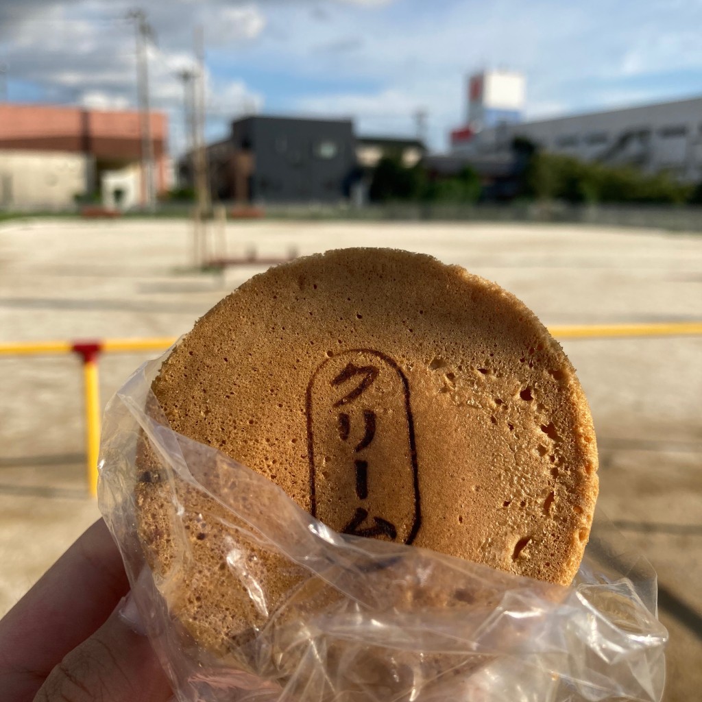 実際訪問したユーザーが直接撮影して投稿した今泉ラーメン / つけ麺歩・歩の写真