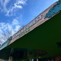 実際訪問したユーザーが直接撮影して投稿した東山元町展示 / 観覧東山動植物園 コアラ舎の写真