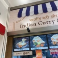 実際訪問したユーザーが直接撮影して投稿した前川インド料理Go Go Mumbai イオンモール川口前川店の写真