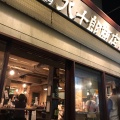 実際訪問したユーザーが直接撮影して投稿した本町ビストロ八十郎商店の写真