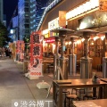 実際訪問したユーザーが直接撮影して投稿した神宮前中華料理横浜中華食市 RAYARD MIYASHITA PARKの写真