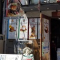 実際訪問したユーザーが直接撮影して投稿した本町ハンバーガーTSUNAMIの写真