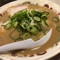 実際訪問したユーザーが直接撮影して投稿した新高ラーメン専門店天下一品 三国店の写真