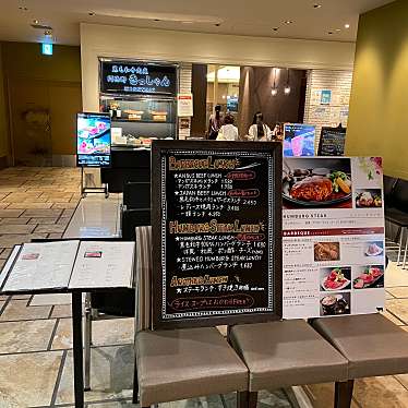 黒毛和牛焼肉 肉處 きっしゃん あべの店のundefinedに実際訪問訪問したユーザーunknownさんが新しく投稿した新着口コミの写真