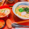 かつ丼定食 - 実際訪問したユーザーが直接撮影して投稿した永手町うどん杵屋 六甲道フォレスタ店の写真のメニュー情報