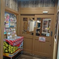 実際訪問したユーザーが直接撮影して投稿した神田北通居酒屋さかなや道場 阪神尼崎店の写真