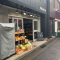 実際訪問したユーザーが直接撮影して投稿した日本橋浜町カフェREALTA  浜町店の写真