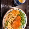 実際訪問したユーザーが直接撮影して投稿した中筋うどん丸亀製麺 中山寺店の写真