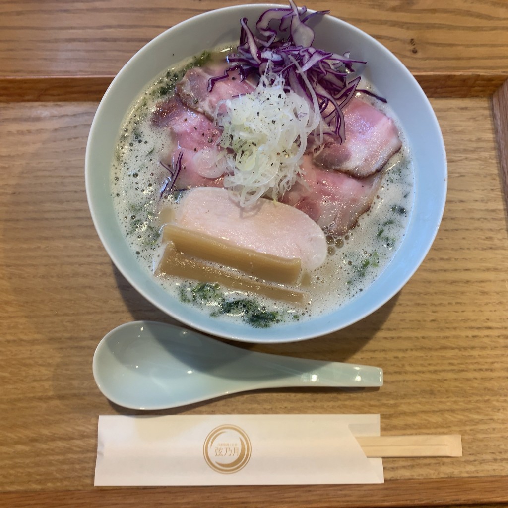 managasutaruさんが投稿した西葛籠町ラーメン / つけ麺のお店自家製麺と定食 弦乃月/ジカセイメントテイショク ゲンノツキの写真