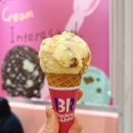 実際訪問したユーザーが直接撮影して投稿した堀川町アイスクリームサーティワンアイスクリーム ラゾーナ川崎店の写真
