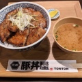 実際訪問したユーザーが直接撮影して投稿した上谷刈丼もの元祖豚丼屋TONTON  八乙女店の写真