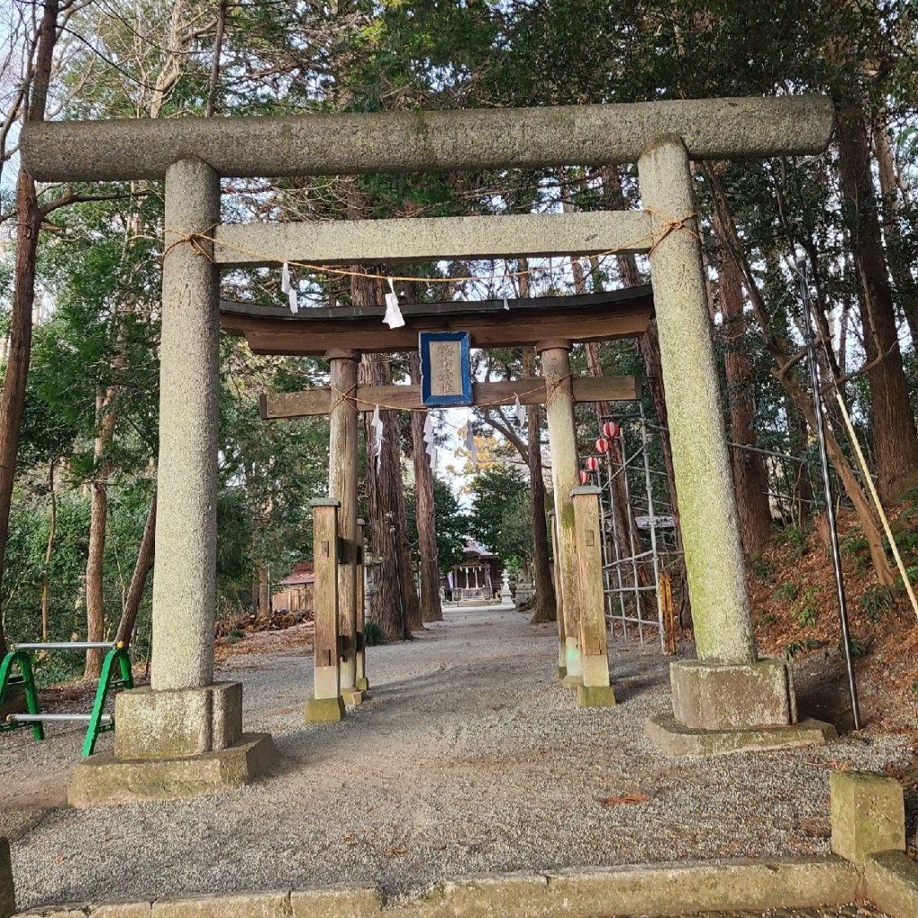 実際訪問したユーザーが直接撮影して投稿した芹沢神社腰掛神社の写真