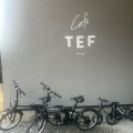 実際訪問したユーザーが直接撮影して投稿した谷汲長瀬カフェCafe TEFの写真