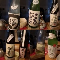 実際訪問したユーザーが直接撮影して投稿した広尾日本酒バー･日本酒専門店きたぽん酒の写真