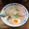 実際訪問したユーザーが直接撮影して投稿した大和町ラーメン / つけ麺元祖まぐろラーメン 本店の写真