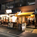 実際訪問したユーザーが直接撮影して投稿した備後町居酒屋汁食堂の写真