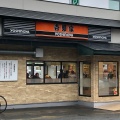 実際訪問したユーザーが直接撮影して投稿した原牛丼吉野家 202号線バイパス原店の写真