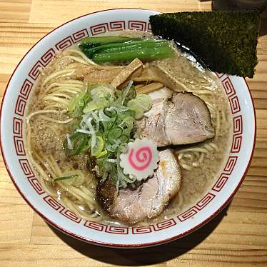 実際訪問したユーザーが直接撮影して投稿した柴崎ラーメン / つけ麺麺屋 必道の写真