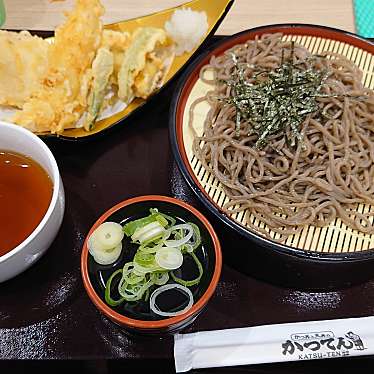 かつてんイオン札幌桑園店のundefinedに実際訪問訪問したユーザーunknownさんが新しく投稿した新着口コミの写真