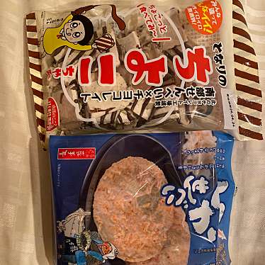 南部せんべい乃巖手屋 盛岡フェザン店のundefinedに実際訪問訪問したユーザーunknownさんが新しく投稿した新着口コミの写真