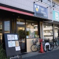 実際訪問したユーザーが直接撮影して投稿した鶴ケ岡カフェエッグ ムーン カフェの写真