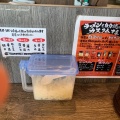 実際訪問したユーザーが直接撮影して投稿した芳賀ラーメン / つけ麺横浜家系ラーメン 喜多見家 郡山店の写真