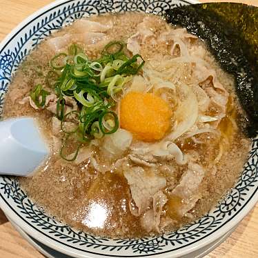 丸源ラーメン 東久留米店のundefinedに実際訪問訪問したユーザーunknownさんが新しく投稿した新着口コミの写真