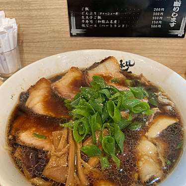 実際訪問したユーザーが直接撮影して投稿した東蔵前丁ラーメン / つけ麺麺屋 丈六 キーノ和歌山の写真