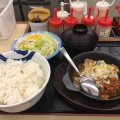 実際訪問したユーザーが直接撮影して投稿した新北島牛丼松屋 住之江公園店の写真