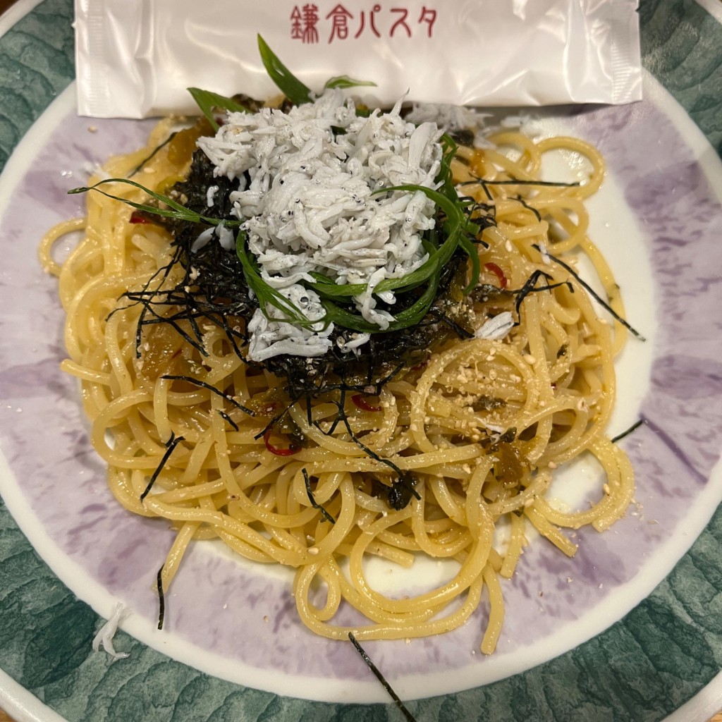 ユーザーが投稿したV32シラスと高菜のピリの写真 - 実際訪問したユーザーが直接撮影して投稿した栄パスタ鎌倉パスタ 名古屋パルコ店の写真