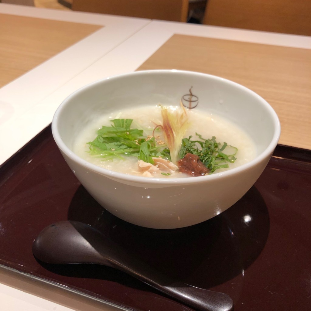 ユーザーが投稿した蒸し鶏粥の写真 - 実際訪問したユーザーが直接撮影して投稿した大通西中華料理粥餐庁 札幌オーロラタウン店の写真