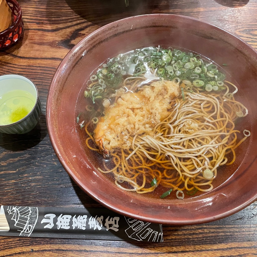 ユーザーが投稿した天ぷら蕎麦の写真 - 実際訪問したユーザーが直接撮影して投稿した橋波西之町そば山商蕎麦店の写真