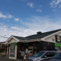 実際訪問したユーザーが直接撮影して投稿した西川町ラーメン専門店幸楽苑 須賀川店の写真