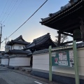 実際訪問したユーザーが直接撮影して投稿した塚口本町寺報徳寺の写真