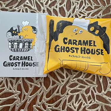 CARAMEL GHOST HOUSE 新宿ミロード店のundefinedに実際訪問訪問したユーザーunknownさんが新しく投稿した新着口コミの写真