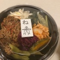 実際訪問したユーザーが直接撮影して投稿した上野丸之内お弁当BENTO 根暮の写真