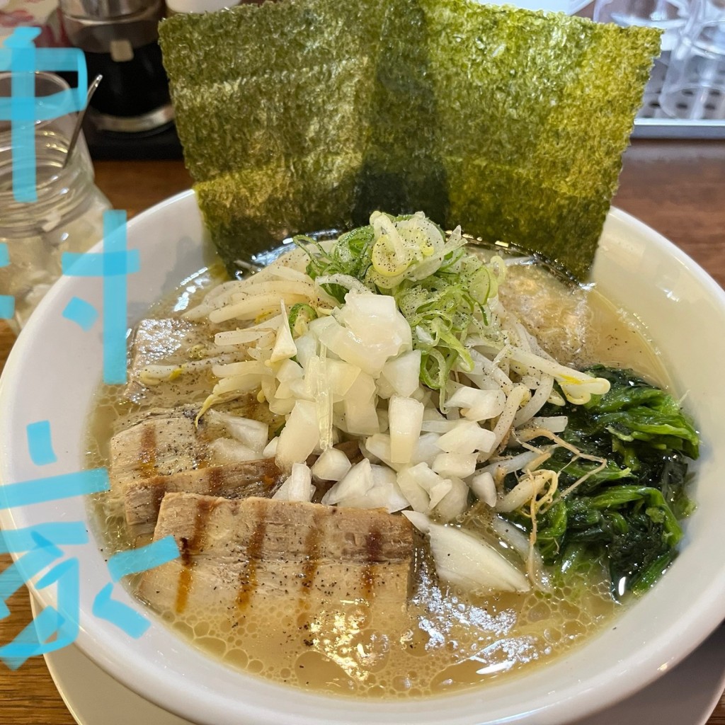 実際訪問したユーザーが直接撮影して投稿した川田町ラーメン / つけ麺中村家の写真