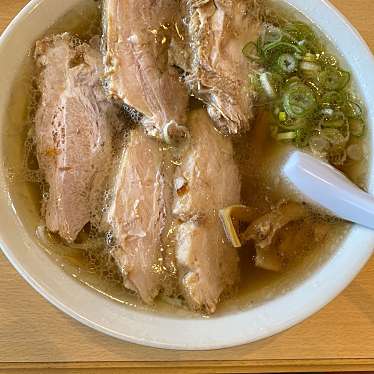 佐野青竹手打ちラーメン 大和のundefinedに実際訪問訪問したユーザーunknownさんが新しく投稿した新着口コミの写真