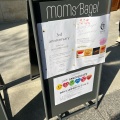 実際訪問したユーザーが直接撮影して投稿した呉服元町ベーカリーMOMs Bagelの写真