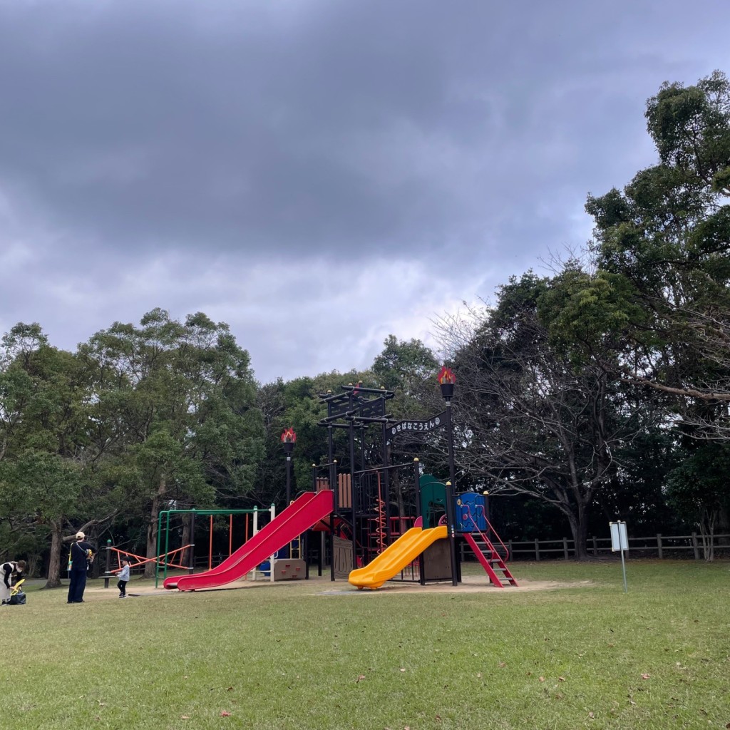 実際訪問したユーザーが直接撮影して投稿した熊野公園木花台公園の写真