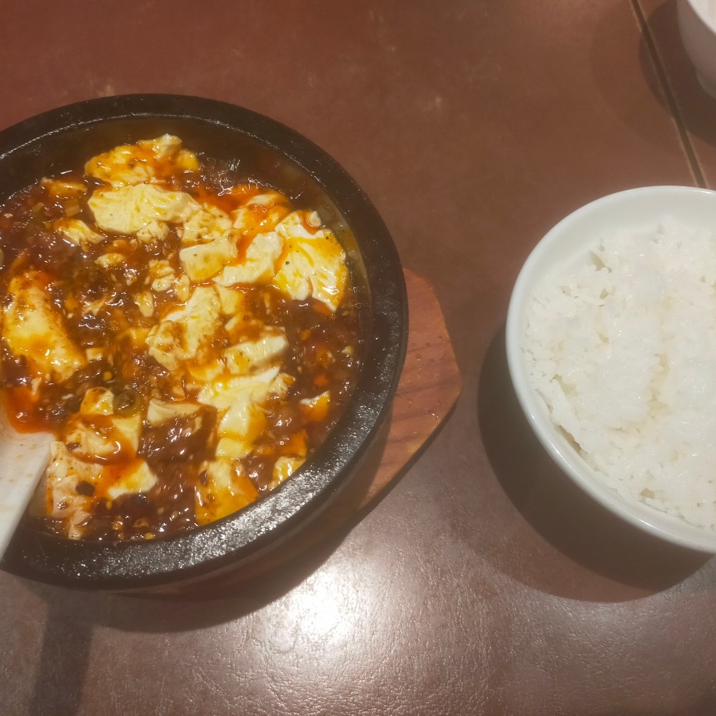 ユーザーが投稿した麻婆豆腐 ご飯の写真 - 実際訪問したユーザーが直接撮影して投稿した代々木中華料理陳家私菜 新宿店の写真