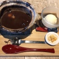 箱根山ぜんざい - 実際訪問したユーザーが直接撮影して投稿した宮ノ下カフェcafe de motonamiの写真のメニュー情報