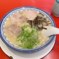 実際訪問したユーザーが直接撮影して投稿した西新ラーメン専門店しばらく 西新店の写真