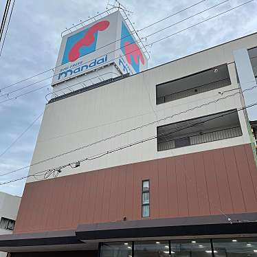 実際訪問したユーザーが直接撮影して投稿した尾崎町スーパー万代 尾崎店の写真