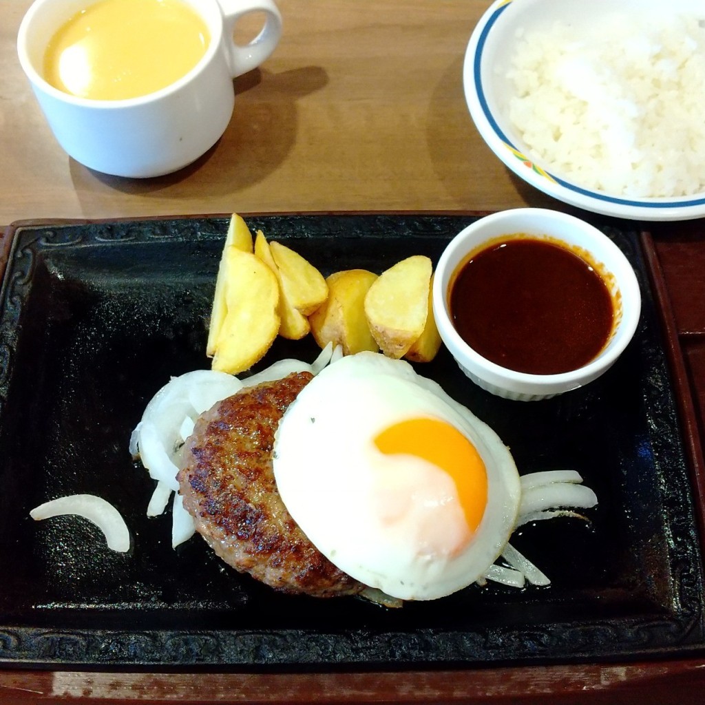 ユーザーが投稿した目玉焼きハンバーグの写真 - 実際訪問したユーザーが直接撮影して投稿した中筋ステーキステーキガスト 宝塚店の写真