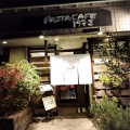 実際訪問したユーザーが直接撮影して投稿した花繰町イタリアンパスタ(PASTA)CAFE1973の写真