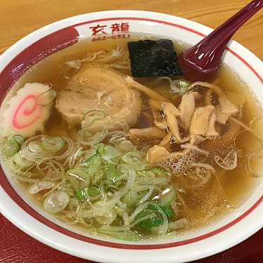 実際訪問したユーザーが直接撮影して投稿した松山ラーメン / つけ麺玄龍の写真